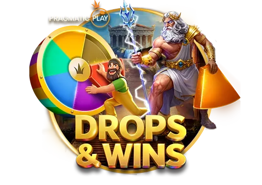годовая серия drops & wins